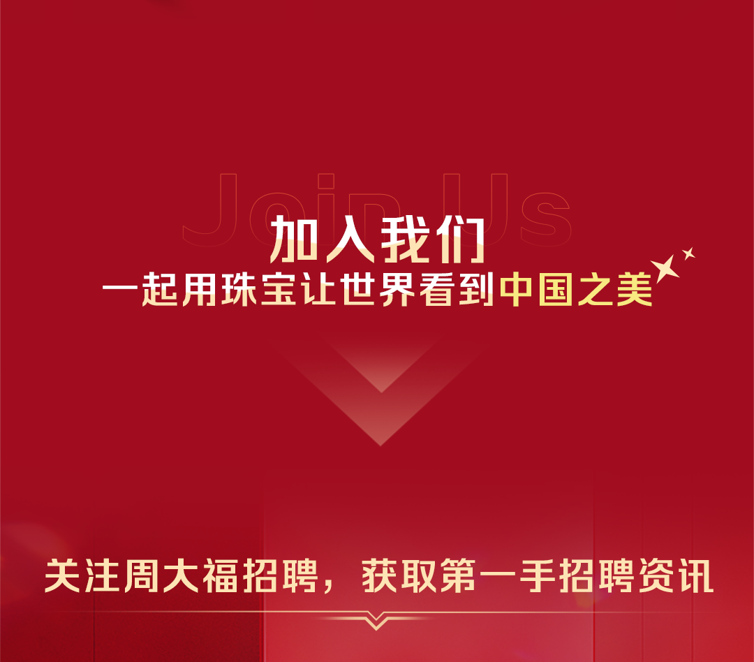 微信图片_20250429204620.png