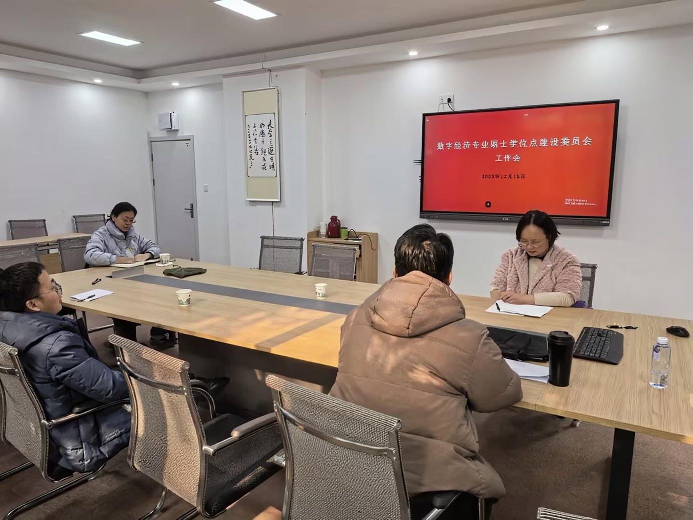 图片2.jpg