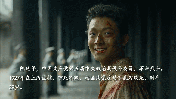点击查看大图