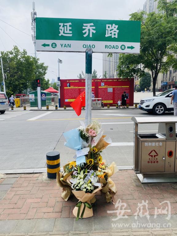 点击查看大图