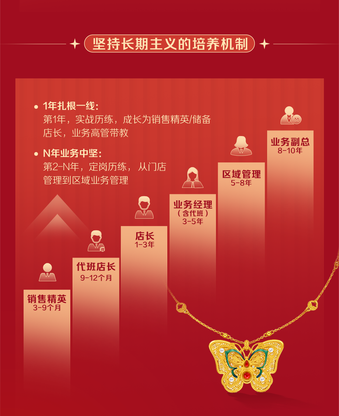 微信图片_20250429204731.png