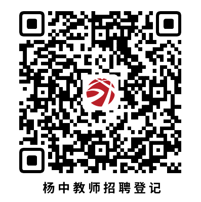 二维码.png