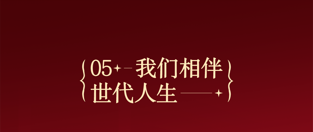 微信图片_20250429204734.png