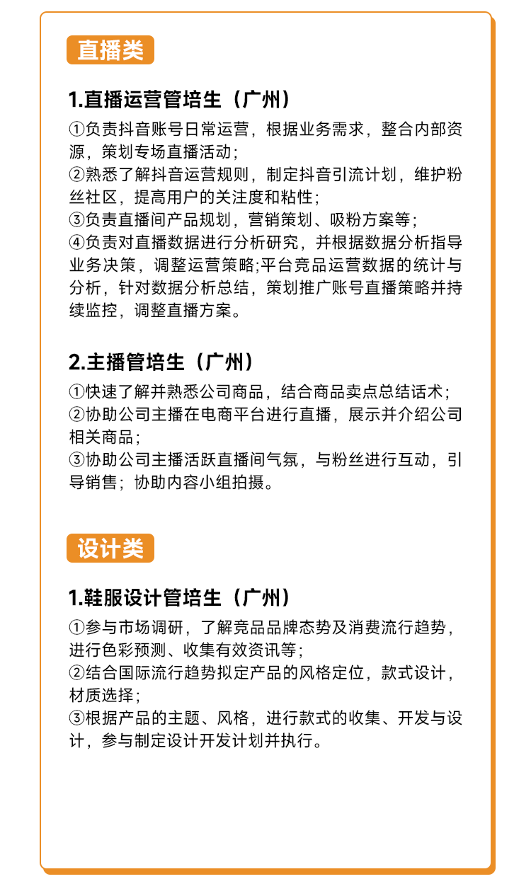 微信图片_20250516212348.png