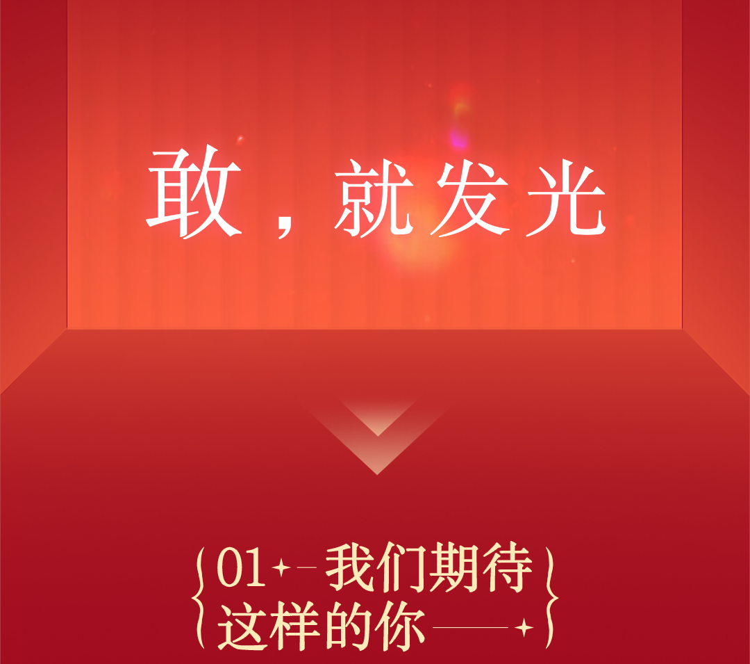 微信图片_20250429204722.png