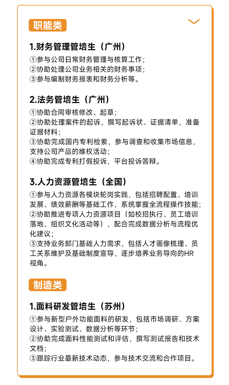 微信图片_20250516212431.png
