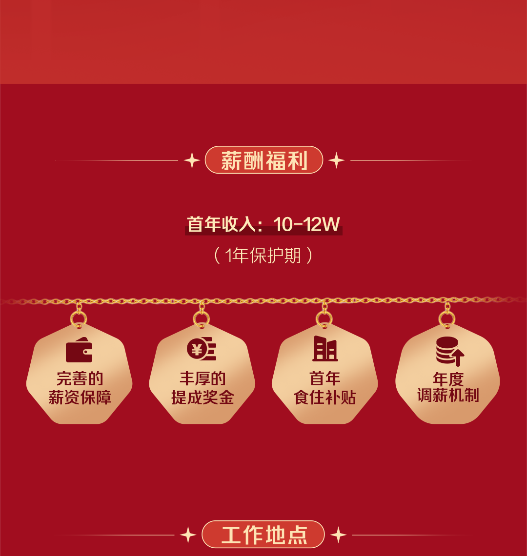 微信图片_20250429204724.png