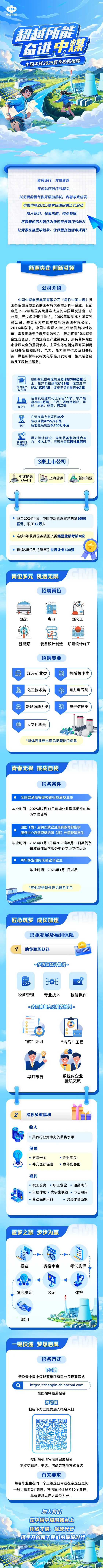 微信图片_20250523210552.jpg